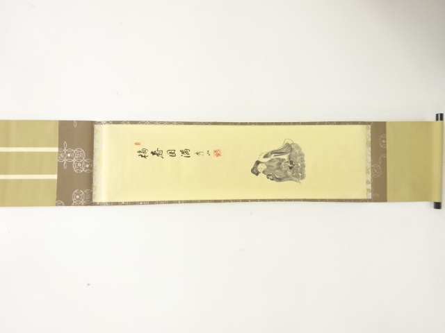 JAPANESE HANGING SCROLL / HAND PAINTED / CALLYGRAPHY / DAIKOKU / HIDEYAMA